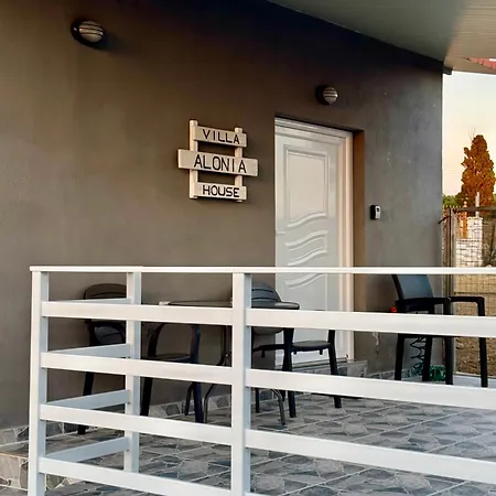 Alonia House Kallithea (Messenia)
